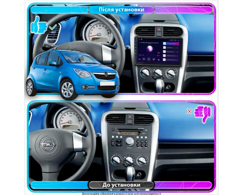 Штатная магнитола Lesko для Opel Agila B 2008-2014 экран 9" 4/64Gb CarPlay 4G Wi-Fi GPS Prime