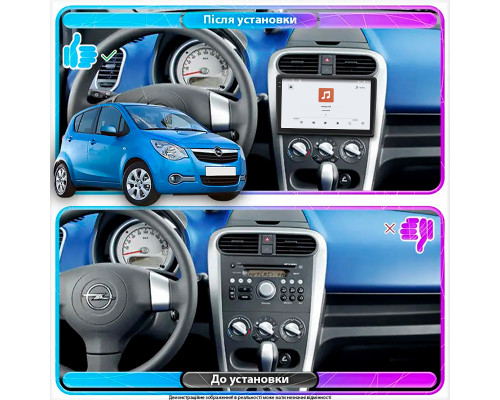 Штатная магнитола Lesko для Opel Agila B 2008-2014 экран 9" 4/64 QLED CarPlay 4G Wi-Fi GPS 360 Prime