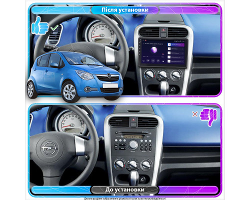 Штатная магнитола Lesko для Opel Agila B 2008-2014 экран 9" 4/64Gb 4G Wi-Fi GPS Top