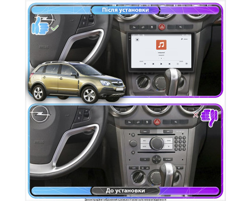 Штатная магнитола Lesko для Opel Antara I 2006-2011 экран 9" 4/64 QLED CarPlay 4G Wi-Fi GPS 360 Prime