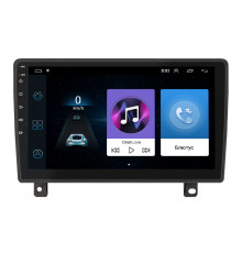 Штатная магнитола Lesko для Opel Astra H Рестайлинг 2006-2014 экран 9" 1/16Gb Wi-Fi GPS Base