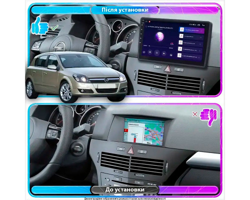 Штатная магнитола Lesko для Opel Astra H Рестайлинг 2006-2014 экран 9" 2/32Gb Wi-Fi GPS Base