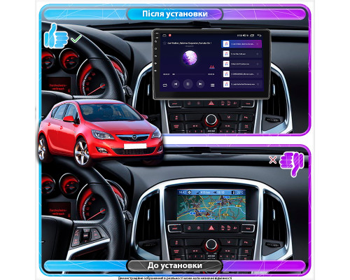 Штатная магнитола Lesko для Opel Astra J 2009-2012 экран 9" 2/32Gb CarPlay 4G Wi-Fi GPS Prime