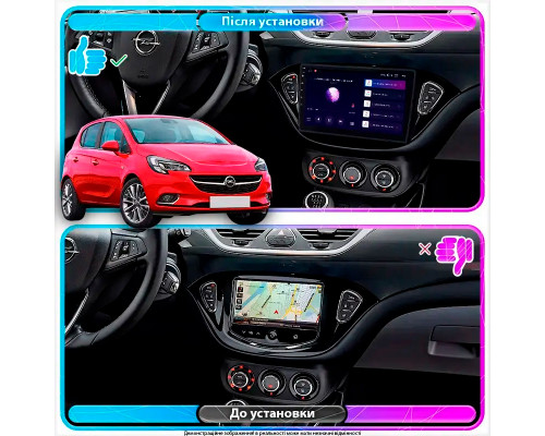 Штатная магнитола Lesko для Opel Corsa E 2014-2019 экран 9" 1/16Gb Wi-Fi GPS Base