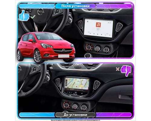 Штатная магнитола Lesko для Opel Corsa E 2014-2019 экран 9" 4/64 QLED CarPlay 4G Wi-Fi GPS 360 Prime