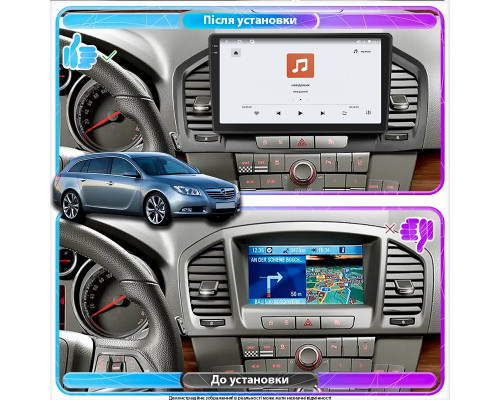Штатная магнитола Lesko для Opel Insignia I 2008-2013 экран 9" 4/64 QLED CarPlay 4G Wi-Fi GPS 360 Prime