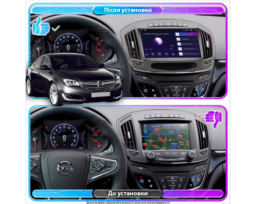 Штатная магнитола Lesko для Opel Insignia I Рестайлинг 2013-2017 экран 9" 2/32Gb CarPlay 4G Wi-Fi GPS Prime