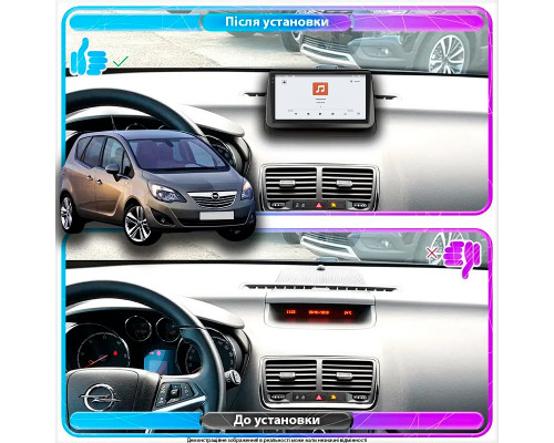 Штатная магнитола Lesko для Opel Meriva B 2010-2014 экран 9" 4/64 QLED CarPlay 4G Wi-Fi GPS 360 Prime
