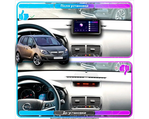 Штатная магнитола Lesko для Opel Meriva B 2010-2014 экран 9" 6/128Gb 4G Wi-Fi GPS Top
