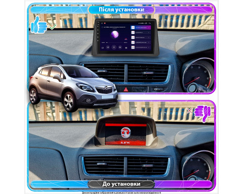 Штатная магнитола Lesko для Opel Mokka I 2012-2016 экран 9" 2/32Gb Wi-Fi GPS Base