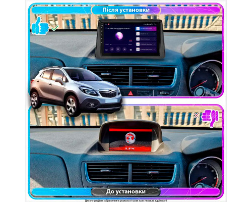 Штатная магнитола Lesko для Opel Mokka I 2012-2016 экран 9" 4/64Gb CarPlay 4G Wi-Fi GPS Prime