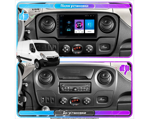 Штатная магнитола Lesko для Opel Movano B 2010-2019 экран 10" 1/16Gb Wi-Fi GPS Base