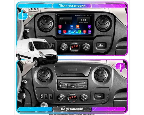 Штатная магнитола Lesko для Opel Movano B 2010-2019 экран 10" 2/32Gb Wi-Fi GPS Base