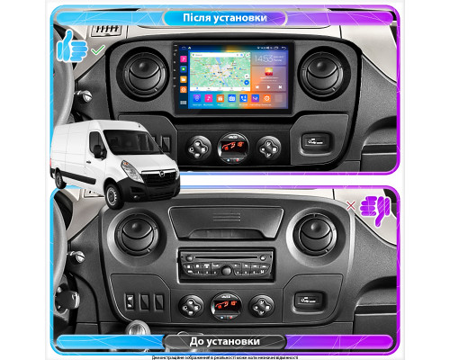 Штатная магнитола Lesko для Opel Movano B 2010-2019 экран 10" 4/64Gb CarPlay 4G Wi-Fi GPS Prime