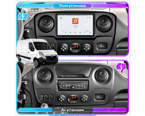 Штатная магнитола Lesko для Opel Movano B 2010-2019 экран 10" 4/64 QLED CarPlay 4G Wi-Fi GPS 360 Prime