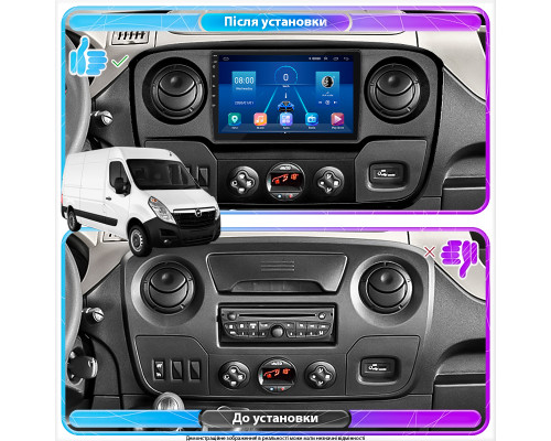 Штатная магнитола Lesko для Opel Movano B 2010-2019 экран 10" 4/64Gb 4G Wi-Fi GPS Top