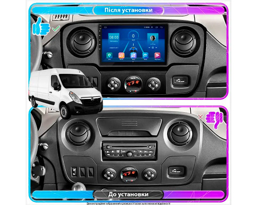 Штатная магнитола Lesko для Opel Movano B 2010-2019 экран 10" 6/128Gb 4G Wi-Fi GPS Top