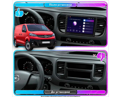 Штатная магнитола Lesko для Opel Vivaro C 2019-н.в. экран 9" 6/128Gb 4G Wi-Fi GPS Top