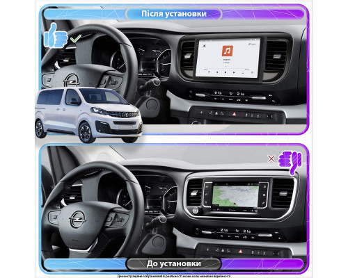 Штатная магнитола Lesko для Opel Zafira Life I 2019-н.в. экран 9" 4/64 QLED CarPlay 4G Wi-Fi GPS 360 Prime