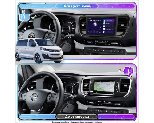 Штатная магнитола Lesko для Opel Zafira Life I 2019-н.в. экран 9" 2/32Gb 4G Wi-Fi GPS Top