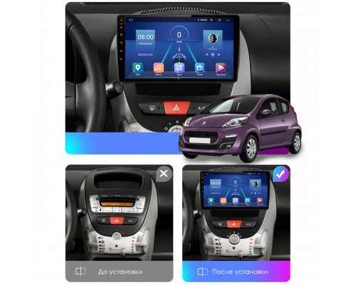 Штатная магнитола Lesko для Peugeot 107 I 2005-2009 экран 10" 6/128Gb 4G Wi-Fi GPS Top