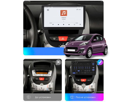 Штатная магнитола Lesko для Peugeot 107 I Рестайлинг 2009-2012 экран 10" 4/64 QLED CarPlay 4G Wi-Fi GPS 360 Prime