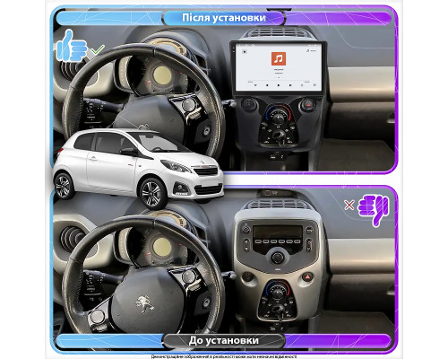 Штатная магнитола Lesko для Peugeot 108  2014-2021 экран 10" 4/64 QLED CarPlay 4G Wi-Fi GPS 360 Prime