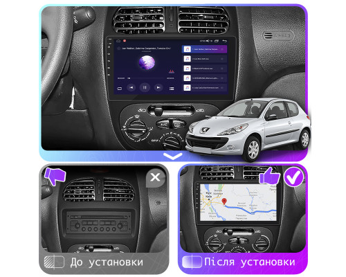 Штатная магнитола Lesko для Peugeot 206  1998-2012 экран 9" 4/64Gb CarPlay 4G Wi-Fi GPS Prime