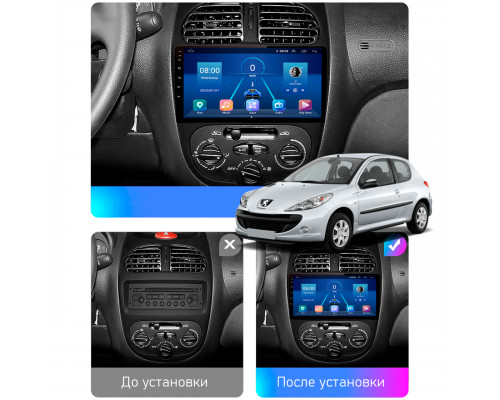 Штатная магнитола Lesko для Peugeot 206  1998-2012 экран 9" 6/128Gb 4G Wi-Fi GPS Top
