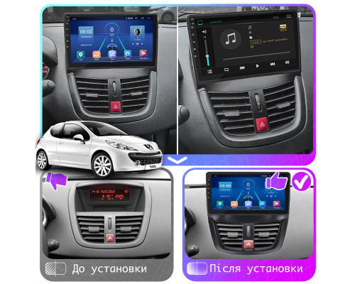 Штатная магнитола Lesko для Peugeot 207 I 2006-2009 экран 9" 2/32Gb 4G Wi-Fi GPS Top