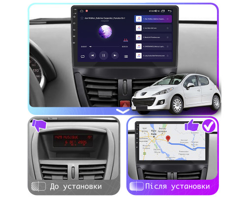 Штатная магнитола Lesko для Peugeot 207 I Рестайлинг 2009-2015 экран 9" 4/64Gb CarPlay 4G Wi-Fi GPS Prime