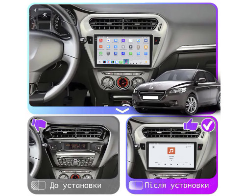 Штатная магнитола Lesko для Peugeot 301 I 2012-2016 экран 9" 4/64 QLED CarPlay 4G Wi-Fi GPS 360 Prime