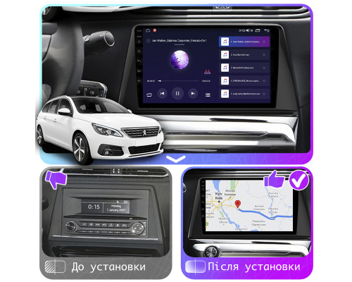 Штатная магнитола Lesko для Peugeot 308 II 2013-2017 экран 10" 2/32Gb CarPlay 4G Wi-Fi GPS Prime