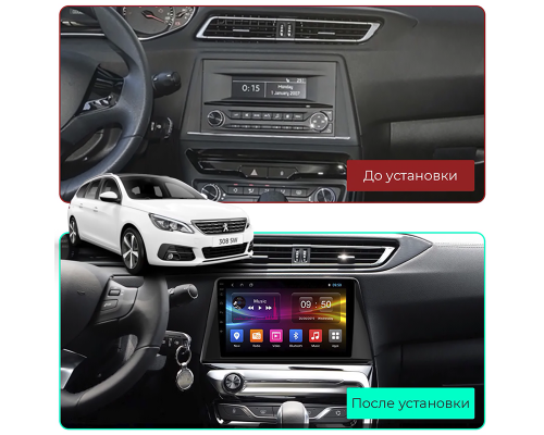 Штатная магнитола Lesko для Peugeot 308 II 2013-2017 экран 10" 2/32Gb 4G Wi-Fi GPS Top
