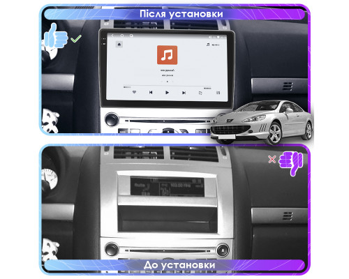 Штатная магнитола Lesko для Peugeot 407  2004-2011 экран 9" 4/64 QLED CarPlay 4G Wi-Fi GPS 360 Prime