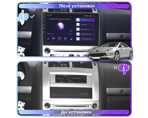 Штатная магнитола Lesko для Peugeot 407  2004-2011 экран 9" 6/128Gb 4G Wi-Fi GPS Top