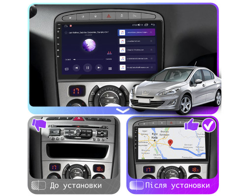 Штатная магнитола Lesko для Peugeot 408 I 2012-2017 экран 9" 4/64Gb CarPlay 4G Wi-Fi GPS Prime