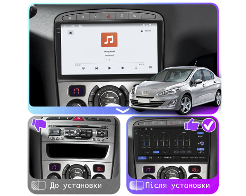 Штатная магнитола Lesko для Peugeot 408 I 2012-2017 экран 9" 4/64 QLED CarPlay 4G Wi-Fi GPS 360 Prime