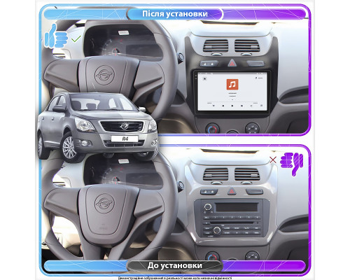 Штатная магнитола Lesko для Ravon R4  2016-2020 экран 9" 4/64 QLED CarPlay 4G Wi-Fi GPS 360 Prime