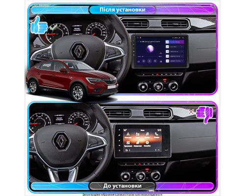 Штатная магнитола Lesko для Renault Arkana I 2019-н.в. экран 10" 2/32Gb CarPlay 4G Wi-Fi GPS Prime