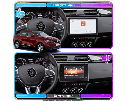 Штатная магнитола Lesko для Renault Arkana I 2019-н.в. экран 10" 4/64 QLED CarPlay 4G Wi-Fi GPS 360 Prime