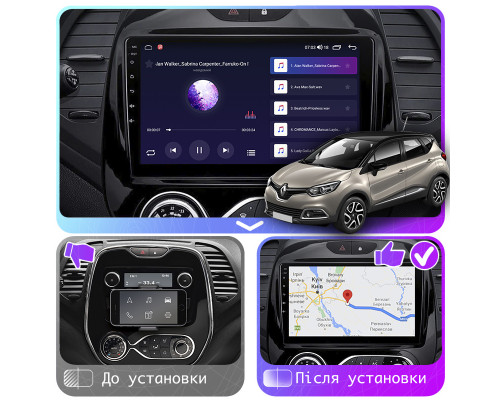 Штатная магнитола Lesko для Renault Captur I 2012-2017 экран 9" 2/32Gb CarPlay 4G Wi-Fi GPS Prime