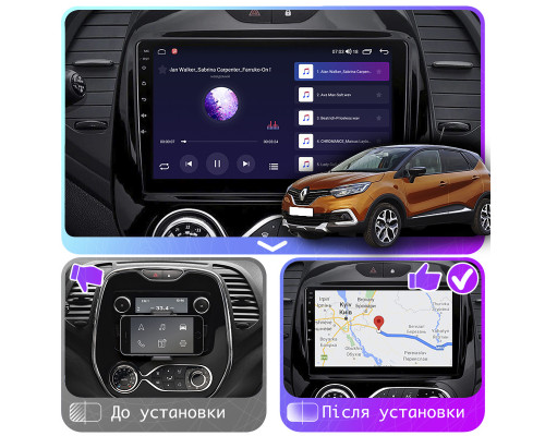 Штатная магнитола Lesko для Renault Captur I Рестайлинг 2017-2019 экран 9" 4/64Gb CarPlay 4G Wi-Fi GPS Prime