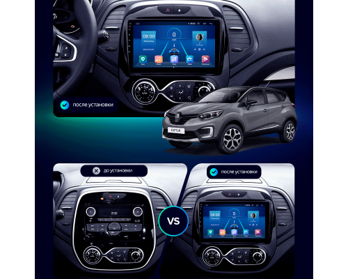Штатная магнитола Lesko для Renault Captur I Рестайлинг 2017-2019 экран 9" 6/128Gb 4G Wi-Fi GPS Top
