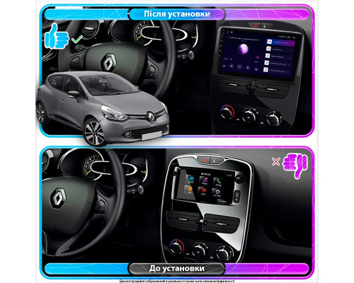 Штатная магнитола Lesko для Renault Clio IV 2012-2016 с экраном 9 дюймов, Wi-Fi и GPS
