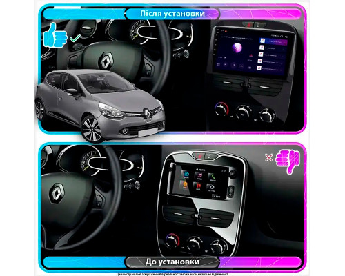 Штатная магнитола Lesko для Renault Clio IV 2012-2016 экран 9" 2/32Gb Wi-Fi GPS Base