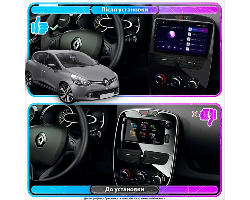 Штатная магнитола Lesko для Renault Clio IV 2012-2016 экран 9" 6/128Gb 4G Wi-Fi GPS Top