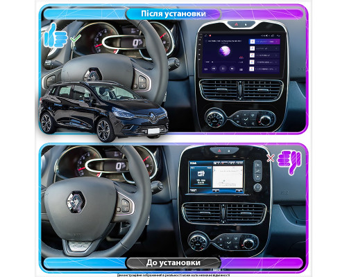 Штатная магнитола Lesko для Renault Clio IV Рестайлинг 2016-2019 экран 10" 1/16Gb Wi-Fi GPS Base