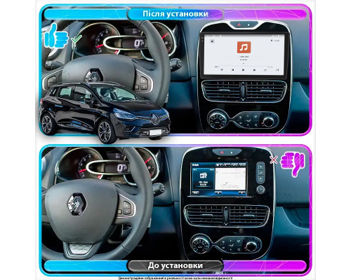 Штатная магнитола Lesko для Renault Clio IV Рестайлинг 2016-2019 экран 10" 4/64 QLED CarPlay 4G Wi-Fi GPS 360 Prime