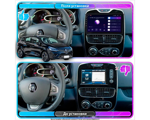 Штатная магнитола Lesko для Renault Clio IV Рестайлинг 2016-2019 экран 10" 6/128Gb 4G Wi-Fi GPS Top